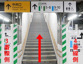 列車到着後、二階へ