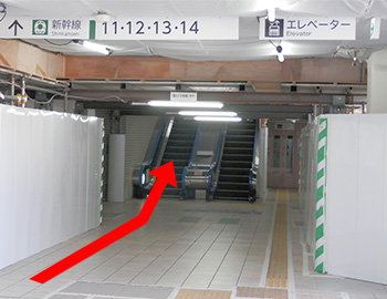 新幹線の乗り継ぎは3階です
